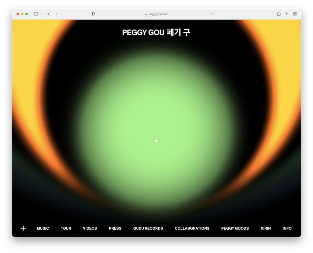 22 Best DJ Websites (Examples) In 2024