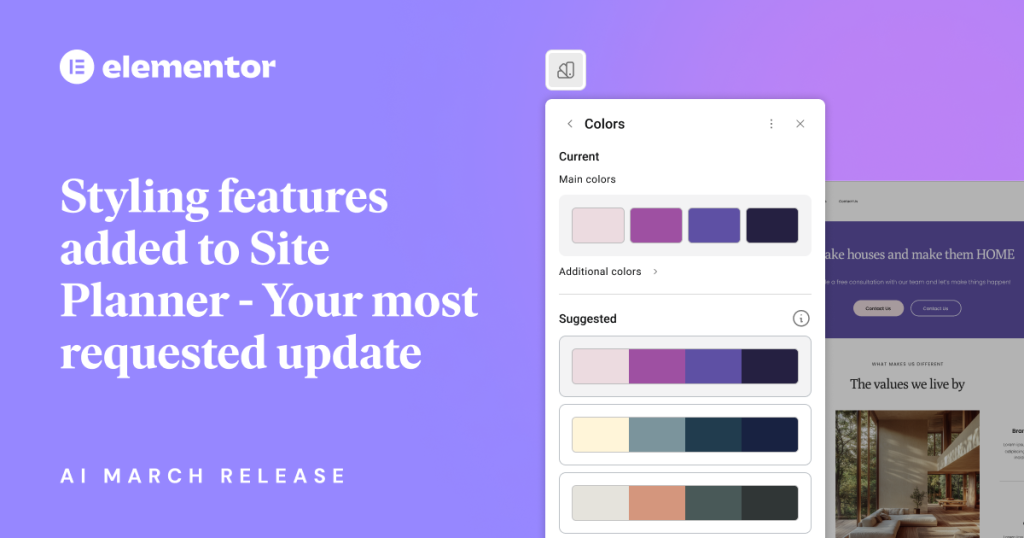 Site Planner Updates: Styling Features Now Available — Your Most Requested Update!